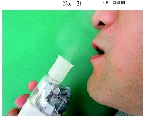 歯科医師国家試験 第113回 B69問題 | 歯科国試ドットコム